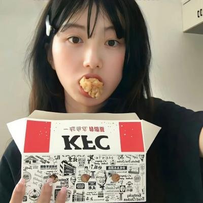 网购美食宅幸福